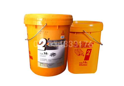 开山2号专用冷却液