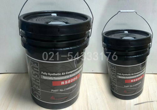 复盛高级冷却液RS8000